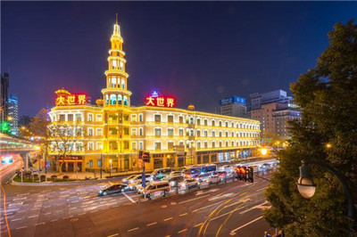 探索罗湖按摩水疗会所全套的专业服务